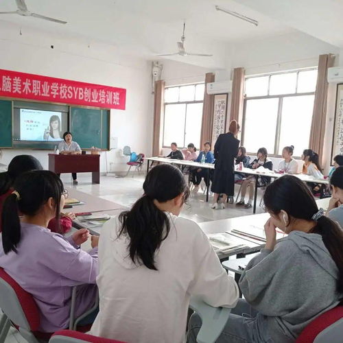 益陽電腦美術職業(yè)學校創(chuàng)業(yè)培訓班 激發(fā)創(chuàng)業(yè)夢想，掌握計算機技術