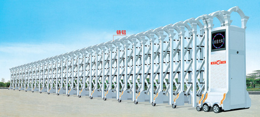 電動伸縮門選購指南 價格、材質與廠家全解析